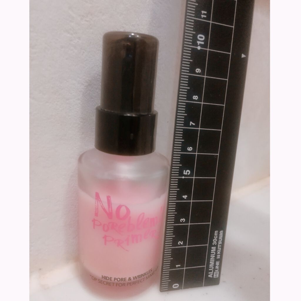 タッチインソール ノーポアブレムプライマー/touch in SOL /化粧下地を使ったクチコミ（3枚目）