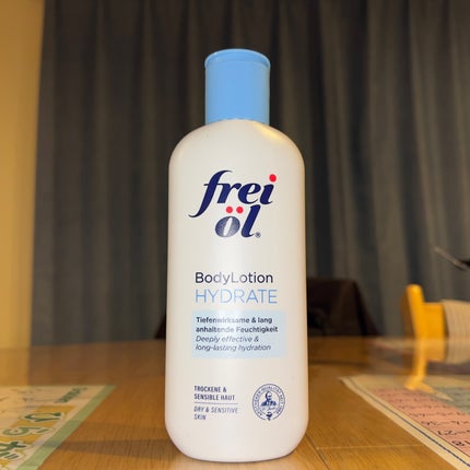ボディローション ハイドレート/フレイオイル(freioil)/ボディローションを使ったクチコミ(1枚目)
