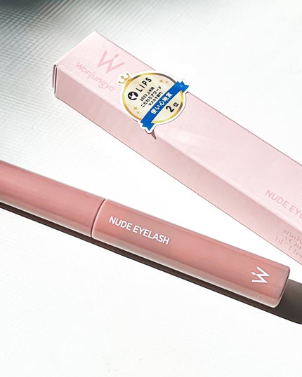 ウォンジョンヨ ヌードアイラッシュ/Wonjungyo/マスカラを使ったクチコミ(9枚目)