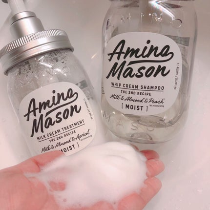 アミノメイソン ディープモイスト ホイップクリーム シャンプー/ミルククリーム ヘアトリートメント/アミノメイソン/市販シャンプーを使ったクチコミ(1枚目)