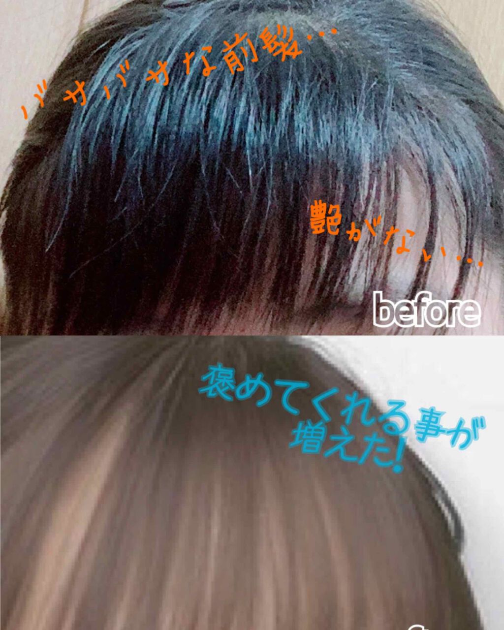 ニベアクリーム/ニベア/ボディクリームを使ったクチコミ（3枚目）