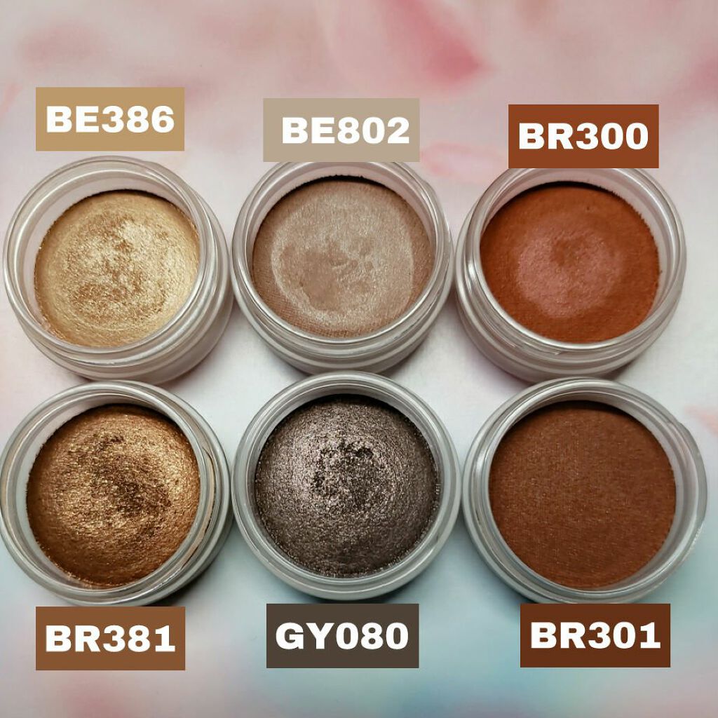 アイグロウ ジェム/DECORTÉ/ジェル・クリームアイシャドウを使ったクチコミ(1枚目)