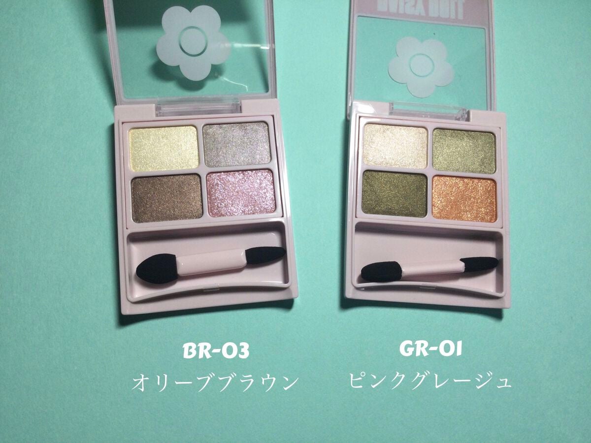 デイジードール アイカラー パレット/DAISY DOLL by MARY QUANT/アイシャドウパレットを使ったクチコミ(2枚目)