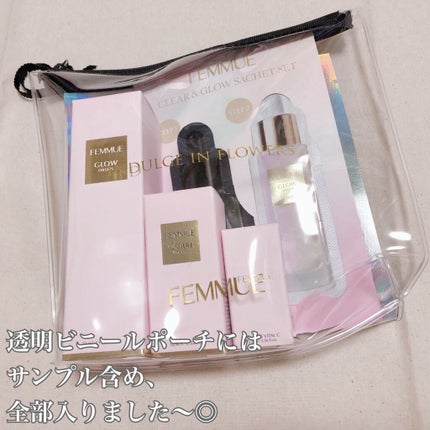 ドリームグロウマスク RR(透明感・キメ)/FEMMUE/シートマスク・パックを使ったクチコミ(6枚目)