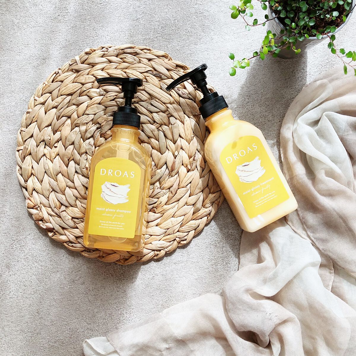 グロッシートリートメント ボトル400g/DROAS/シャンプー・コンディショナーを使ったクチコミ（1枚目）