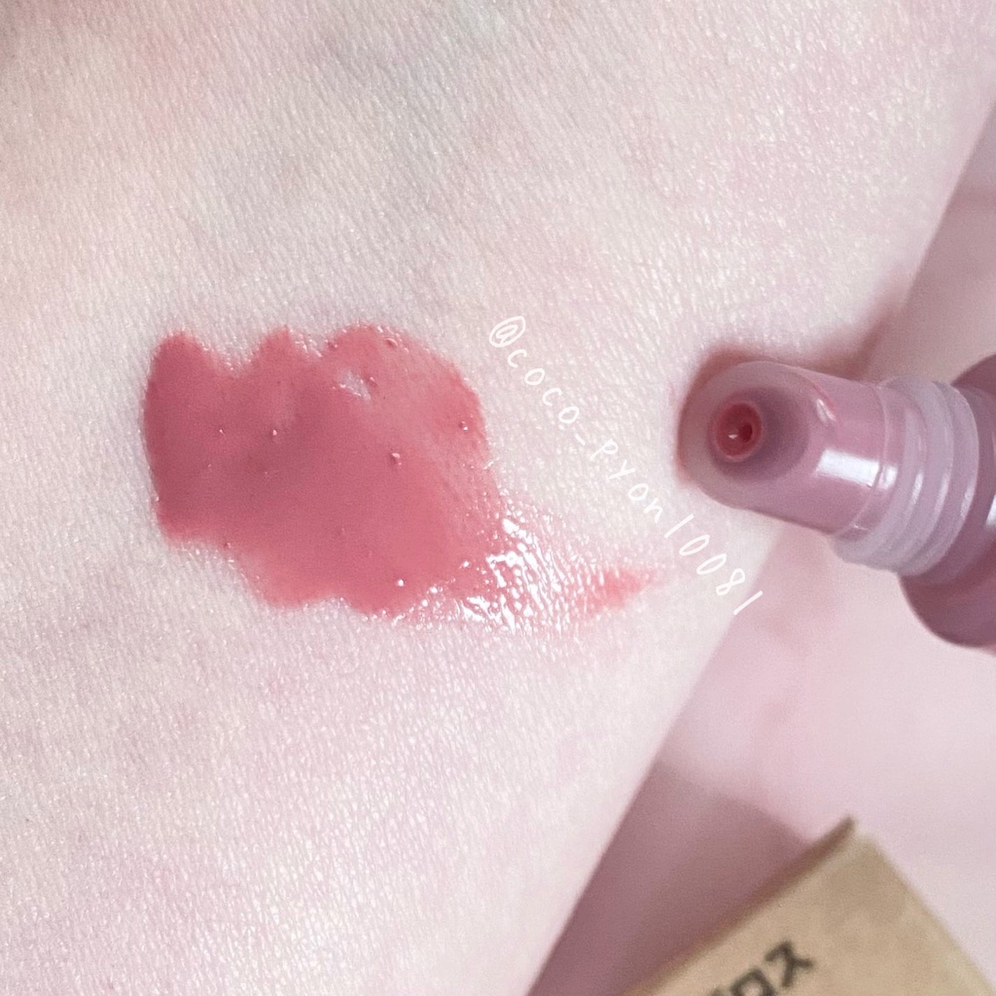 リップエッセンス/無印良品/リップケアを使ったクチコミ(3枚目)