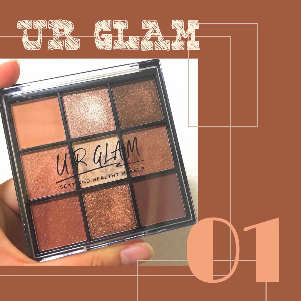 UR GLAM　BLOOMING EYE COLOR PALETTE/U R GLAM/アイシャドウパレットを使ったクチコミ（1枚目）