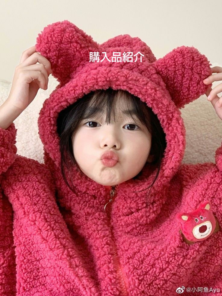 リキッド グリッター シャドウ/rom&nd/グリッターを使ったクチコミ（1枚目）