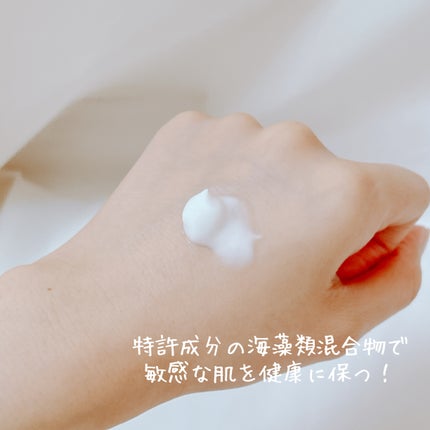 CICAケア アトプラン ボディローション/someblossom/ボディローションを使ったクチコミ(4枚目)