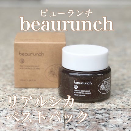 リアルシカペストパック/ビューランチ/洗い流すパック・マスクを使ったクチコミ(1枚目)