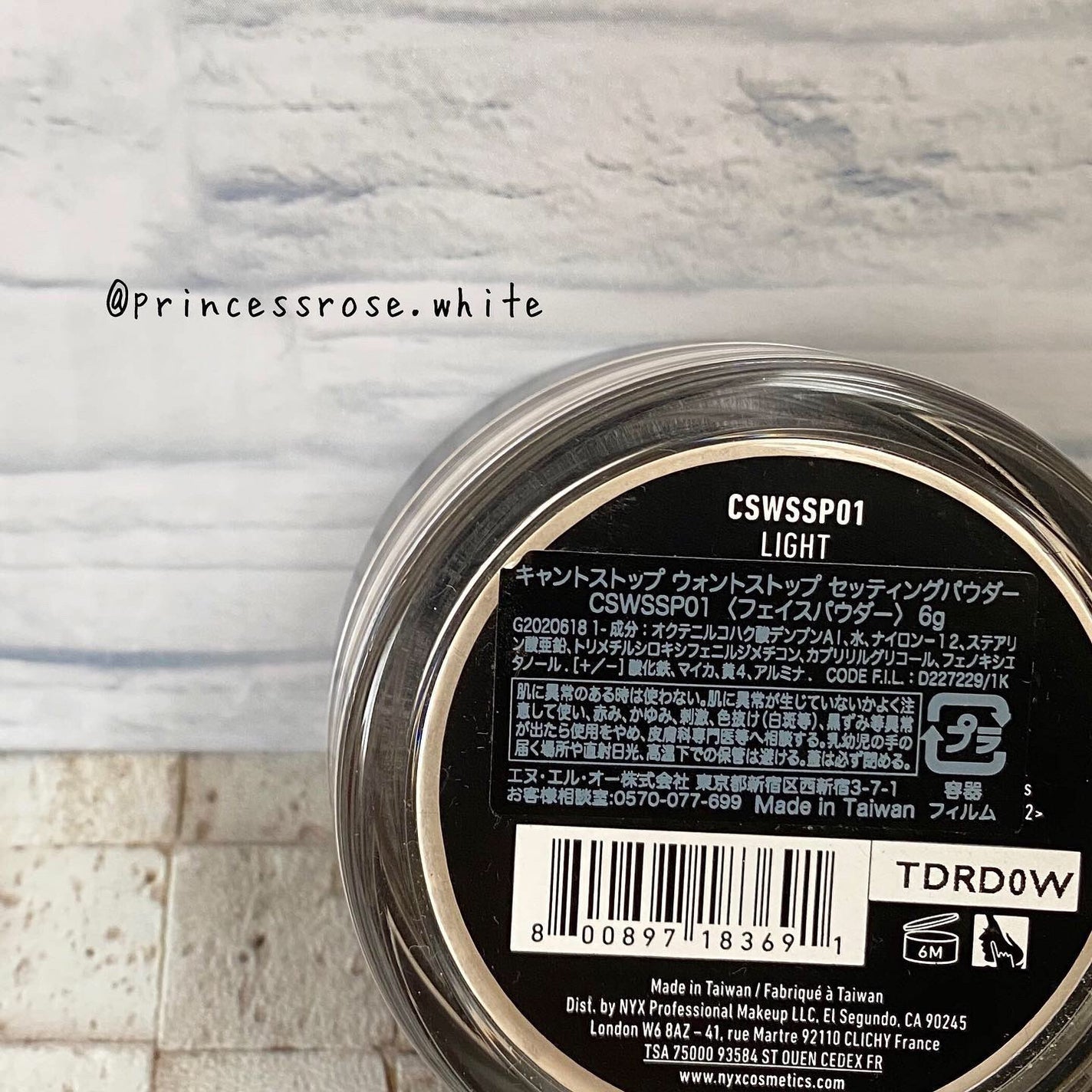 キャントストップ ウォントストップ セッティングパウダー/NYX Professional Makeup/ルースパウダーを使ったクチコミ(2枚目)