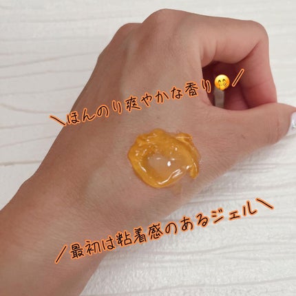 を使ったクチコミ(2枚目)