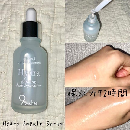 ハイドラアンプルトナー/9Wishes/化粧水を使ったクチコミ(3枚目)