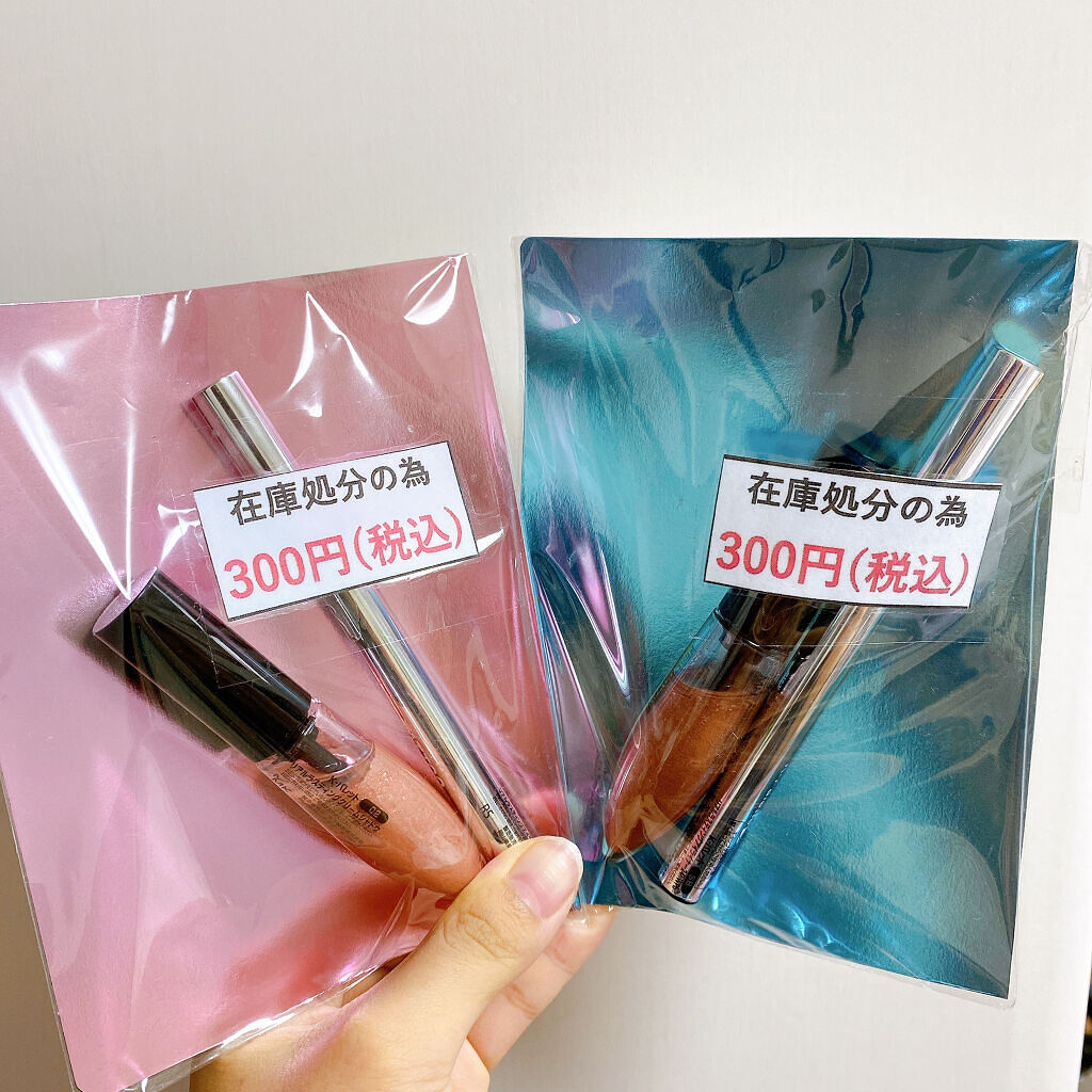 リアルラスティングクリームシャドウ 04 ラディアントブラウン/K-パレット/ジェル・クリームアイシャドウを使ったクチコミ（1枚目）