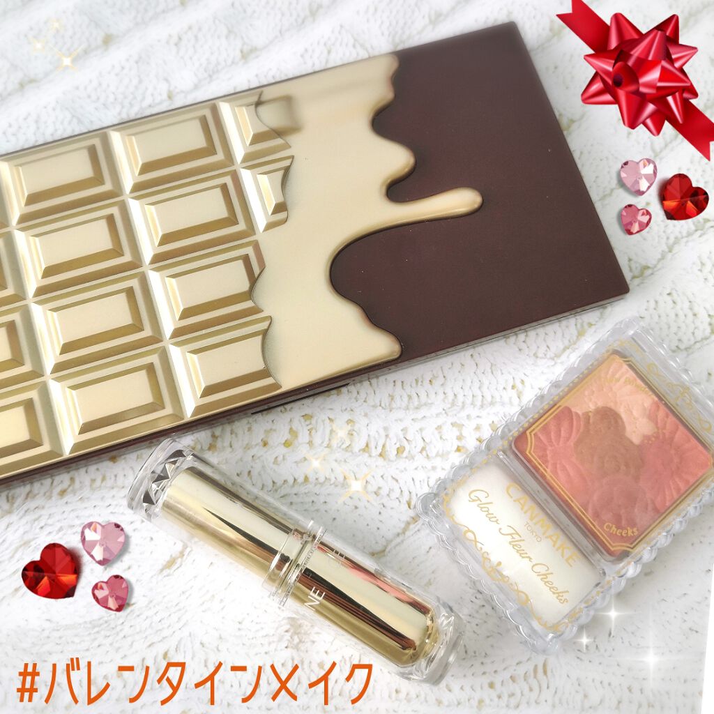 ã¿ãð on LIPS ãð«ðHappyValentineðð«èª°ãã«å¯ŸããŠãã¬ã³ã¿ã€ã³ã ..ãïŒ1æç®ïŒ