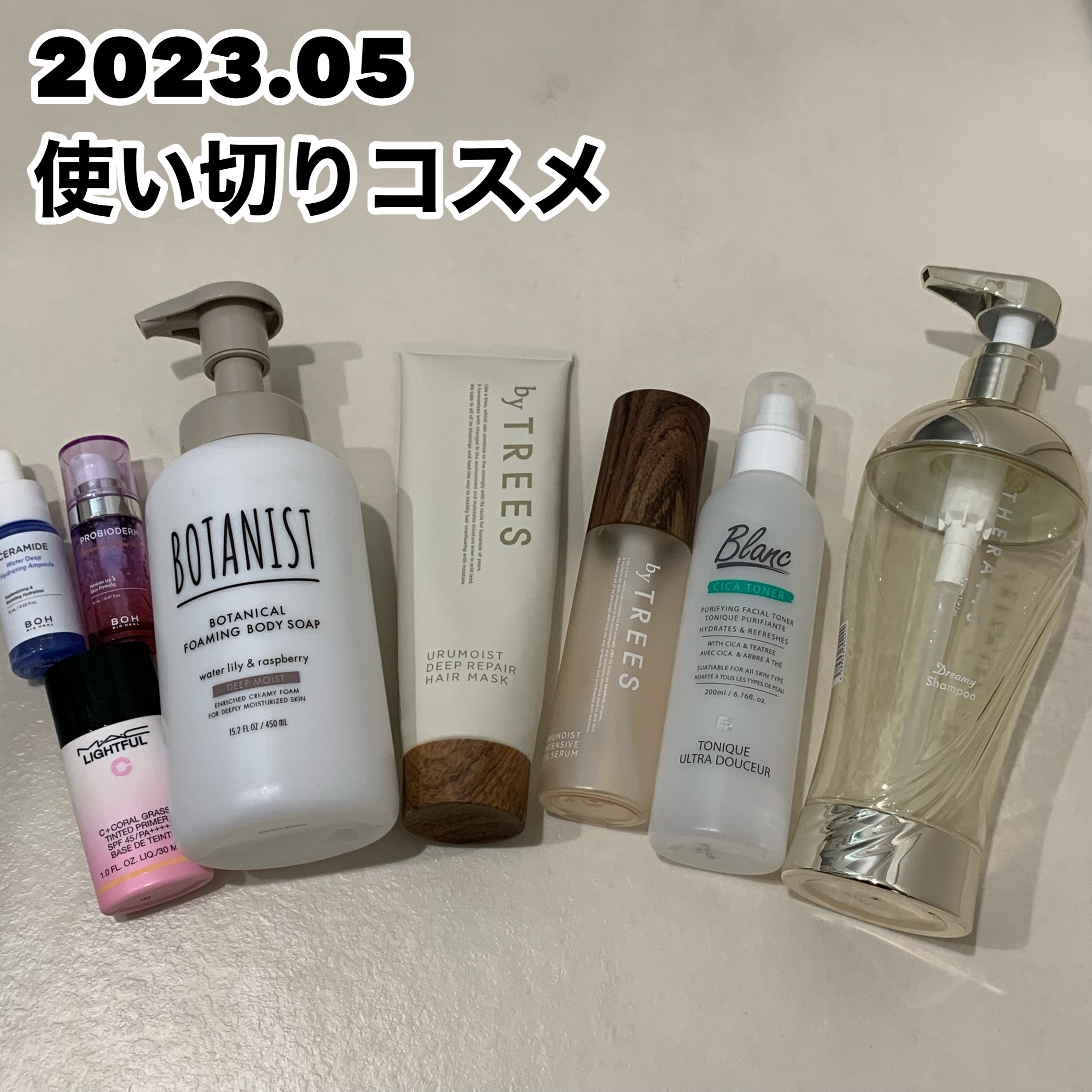 ライトフル Ｃ＋ティンティッド プライマーSPF45(PA++++)/M・A・C/化粧下地を使ったクチコミ（1枚目）