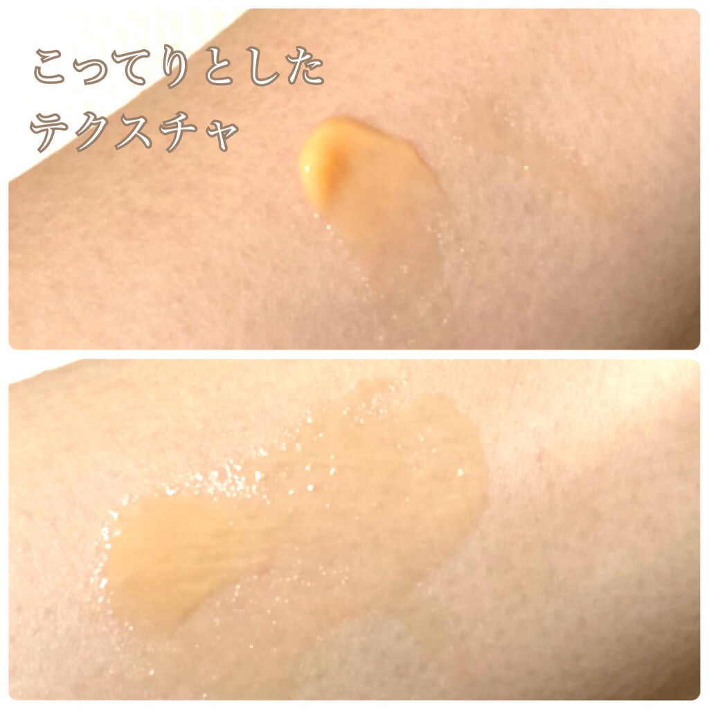 アスタリフト ホワイト クリーム/アスタリフト/フェイスクリームを使ったクチコミ(3枚目)