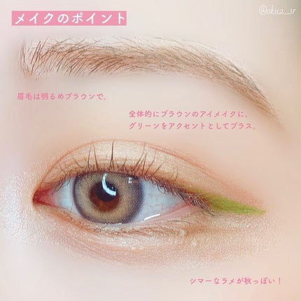 ケイト リップモンスター/KATE/口紅を使ったクチコミ(3枚目)