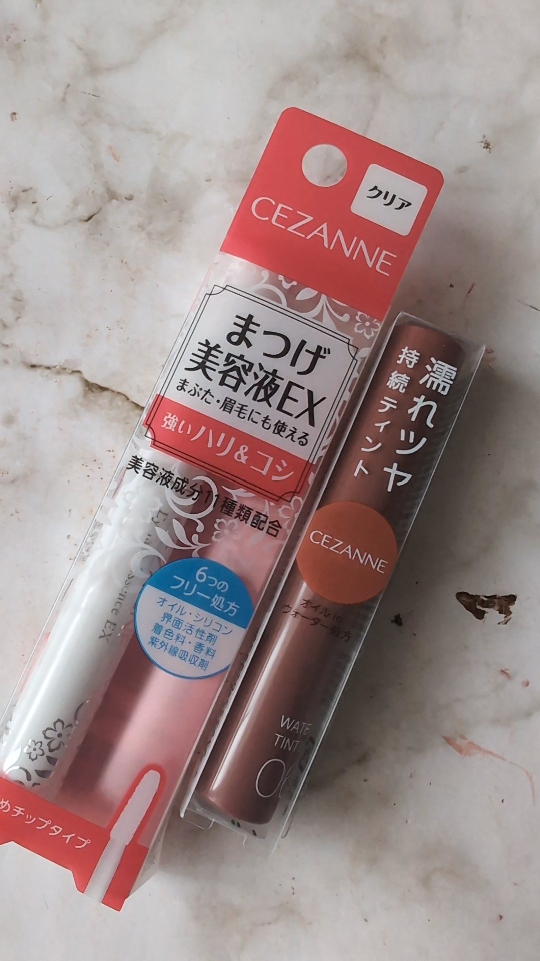 まつげ美容液EX/CEZANNE/まつげ美容液を使ったクチコミ（1枚目）