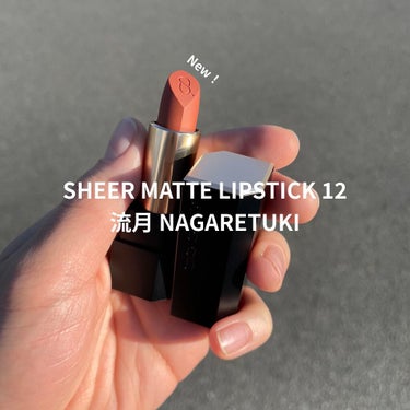 パワーマットリップピグメント 2760  ソフトブラウンピンク/NARS/口紅を使ったクチコミ（1枚目）