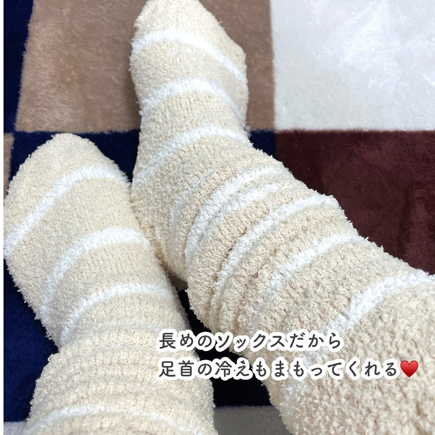 ぽかぽかカイロソックス/カイロソックス/暖かい靴下を使ったクチコミ(3枚目)