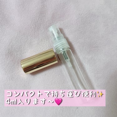 DAISO エレガントアトマイザーのクチコミ「香水の持ち運び方✨


----------------

DAISO

エレガントアトマイザ.....」（2枚目）