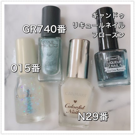 カラフルネイルズ/キャンメイク/マニキュアを使ったクチコミ(6枚目)