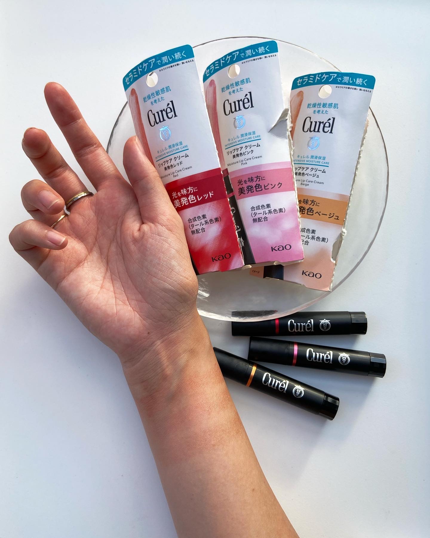 リップケア クリーム（美発色シリーズ）/キュレル/リップクリームを使ったクチコミ（1枚目）