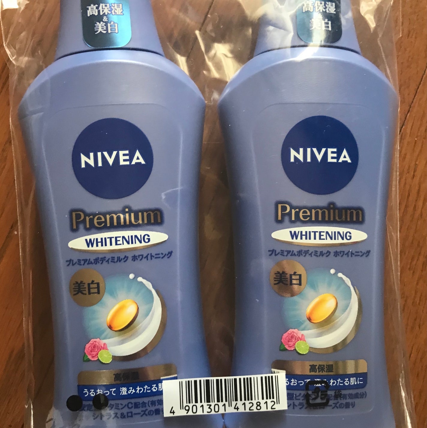 プレミアムボディミルク ホワイトニング【医薬部外品】 /ニベア/ボディミルクを使ったクチコミ(1枚目)