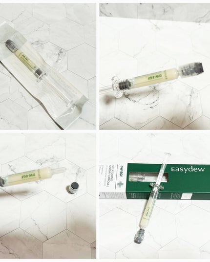 バリアリペアクリーム/Easydew/フェイスクリームを使ったクチコミ(4枚目)