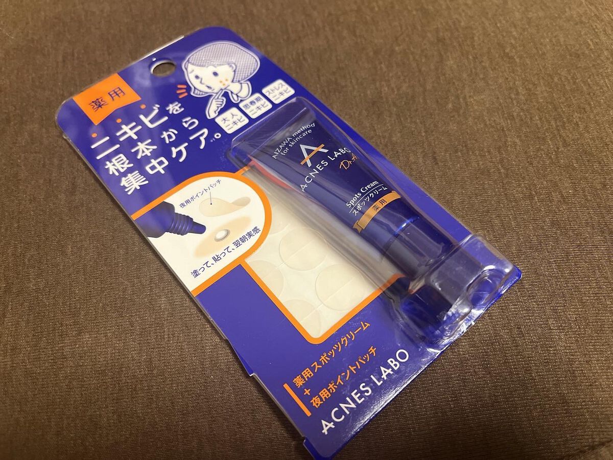 薬用ニキビケア スポッツクリーム/アクネスラボ/フェイスクリームを使ったクチコミ（1枚目）
