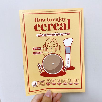 ベターザンシェイプ/rom&nd/シェーディングを使ったクチコミ(10枚目)