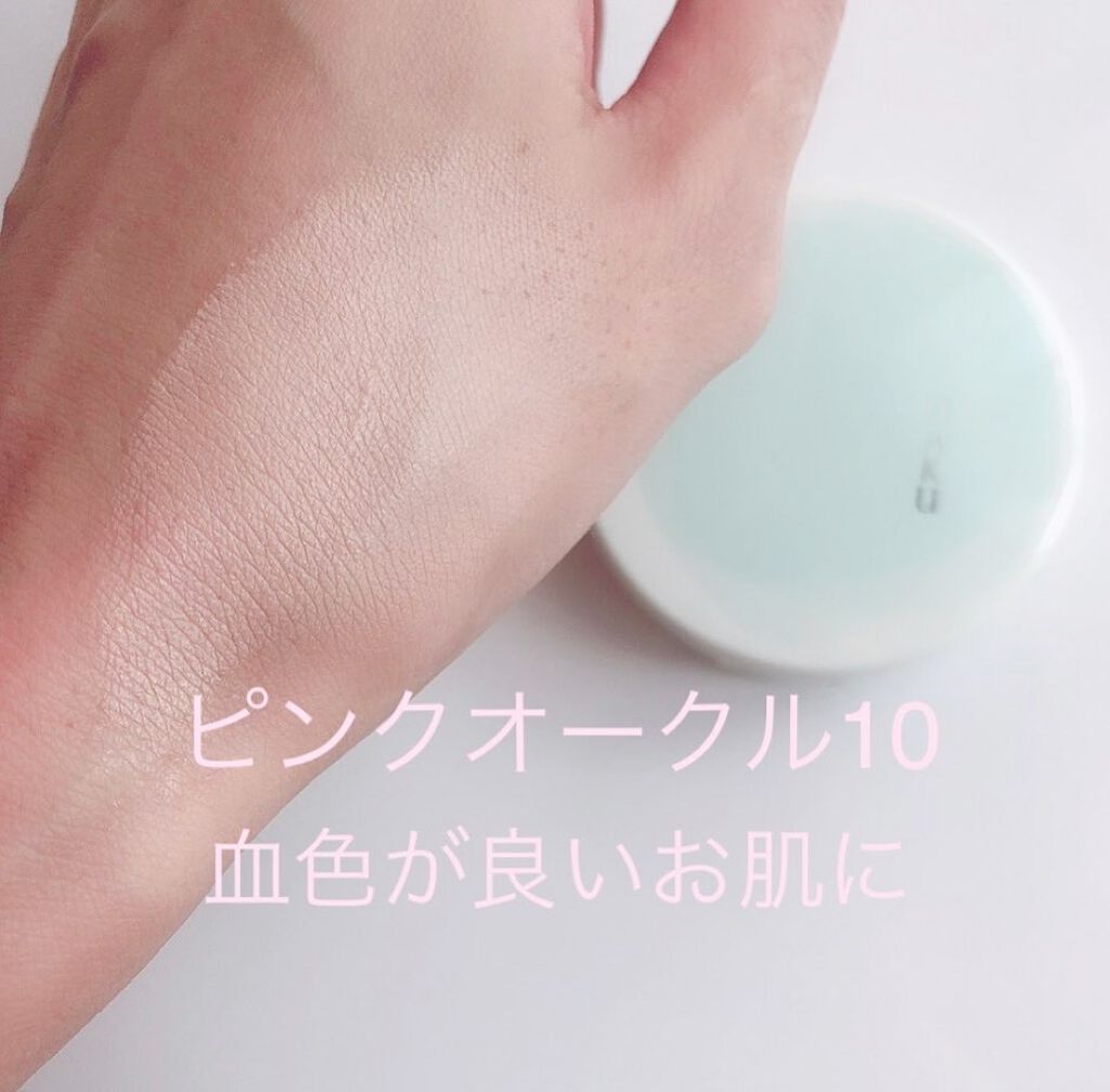 ボタニック サイエンス 薬用 美容液クッションコンパクト/HAKU/クッションファンデーションを使ったクチコミ(3枚目)