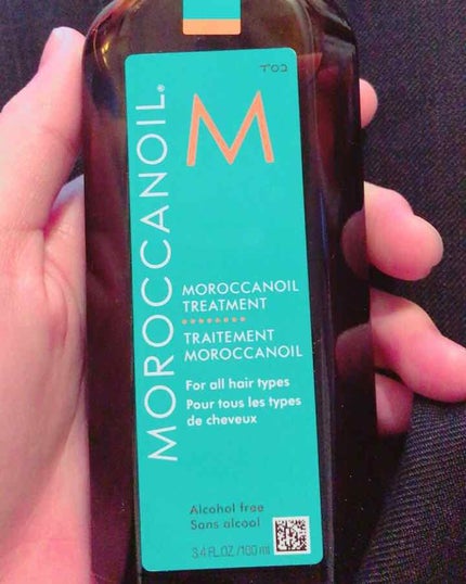 モロッカンオイル トリートメント/モロッカンオイル/ヘアオイルを使ったクチコミ(2枚目)