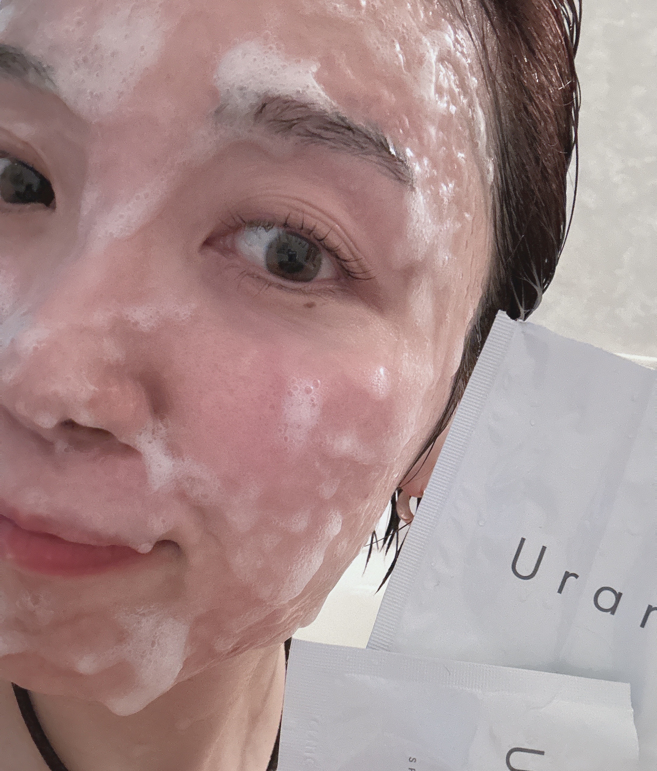 スパークリングパック/Urar /シートマスク・パックを使ったクチコミ（2枚目）