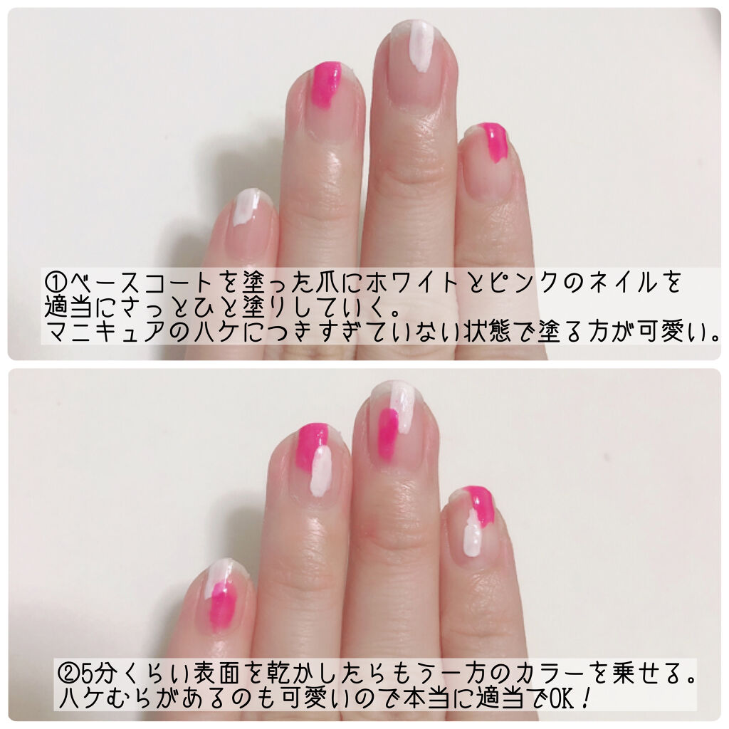 UR GLAM　COLOR NAIL SELECTION/U R GLAM/マニキュアを使ったクチコミ（2枚目）