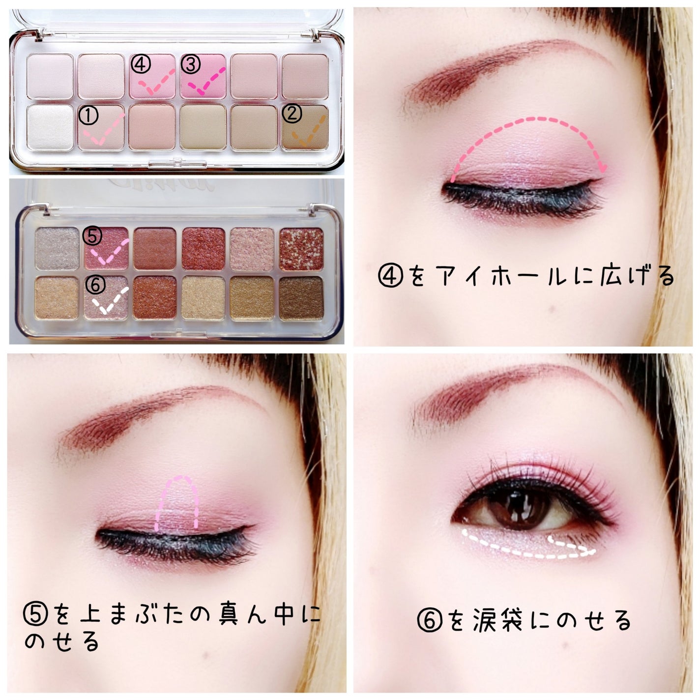 プロ アイ パレット エアー/CLIO/アイシャドウパレットを使ったクチコミ(3枚目)