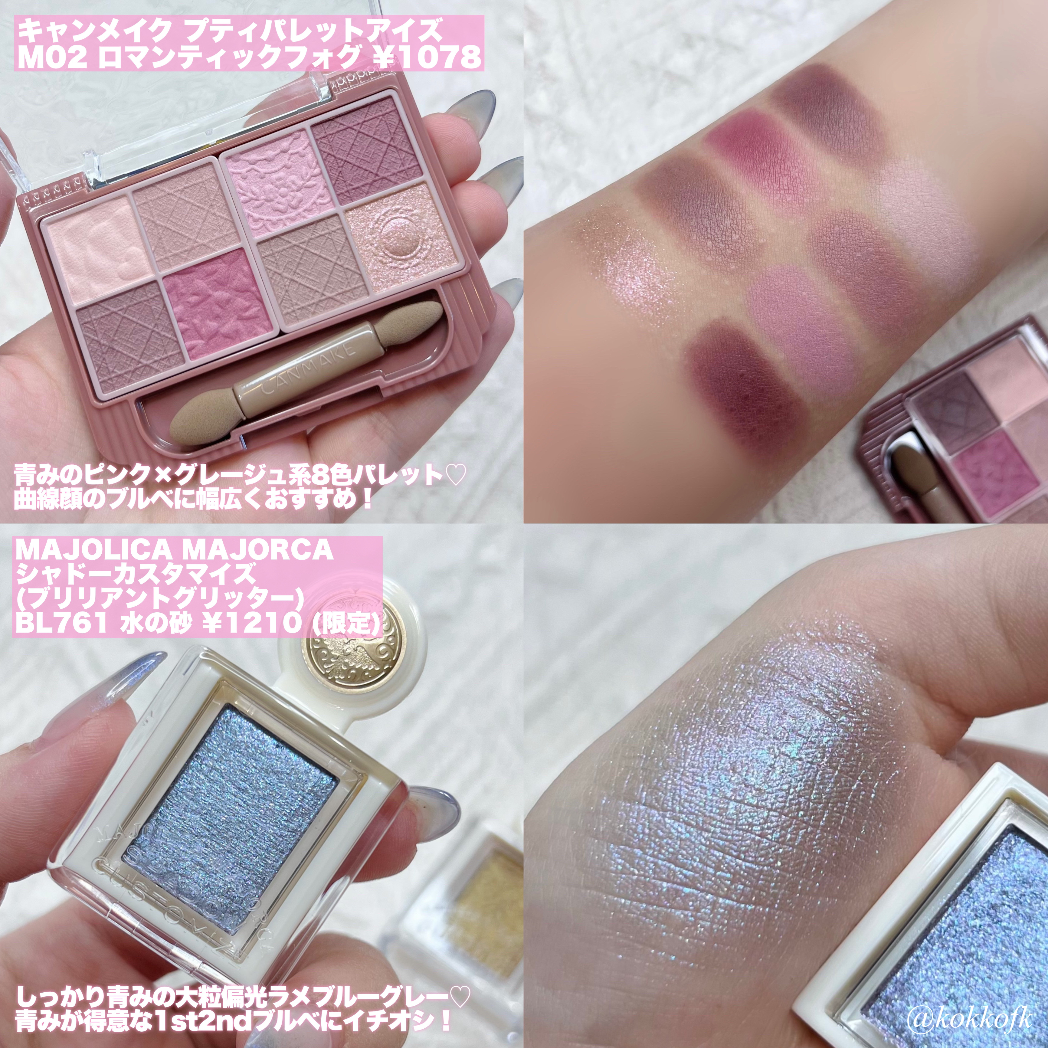 ケアリップチュアル/nuse/口紅を使ったクチコミ（3枚目）