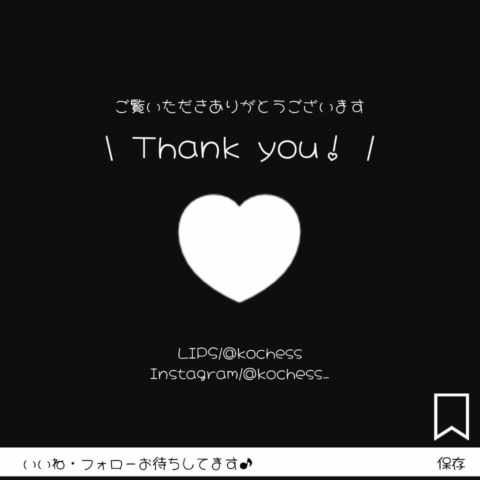 ヘアチューナー/プロカリテ/洗い流すヘアトリートメントを使ったクチコミ(6枚目)