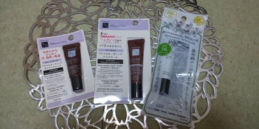 BOTANICAL BEAUTE BOTANICAL SKIN CARE クレンジングオイルBB/DAISO/オイルクレンジングを使ったクチコミ（2枚目）