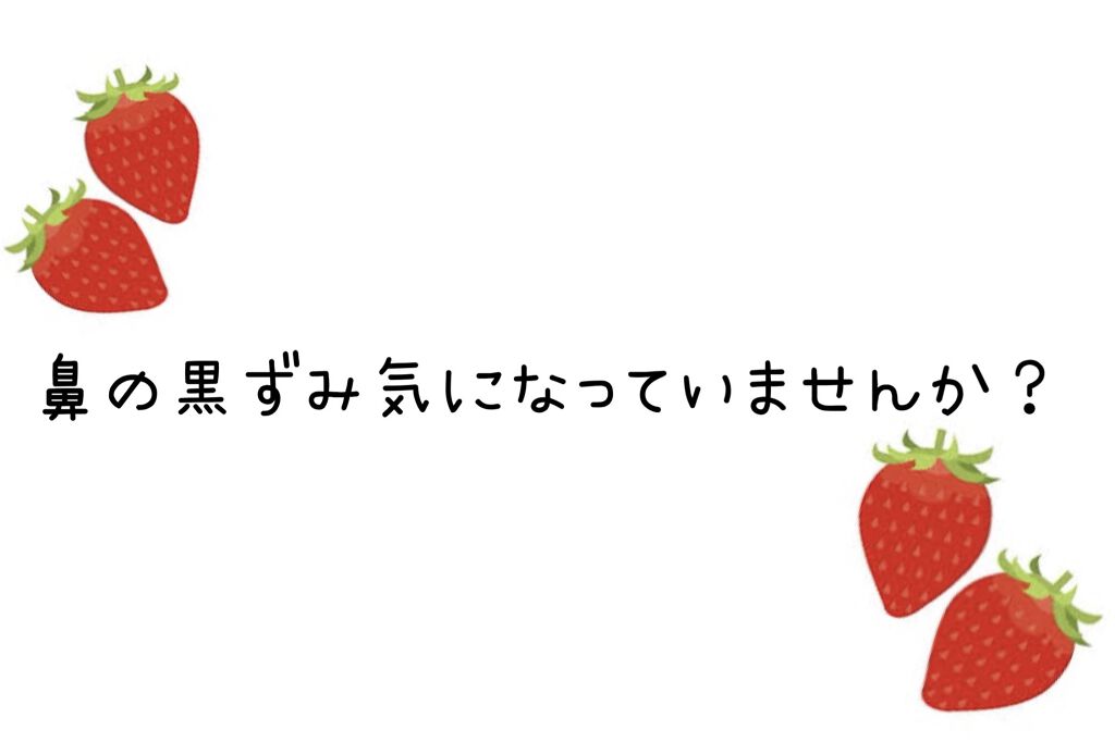 メイク落としオイル/カウブランド無添加/オイルクレンジングを使ったクチコミ（1枚目）