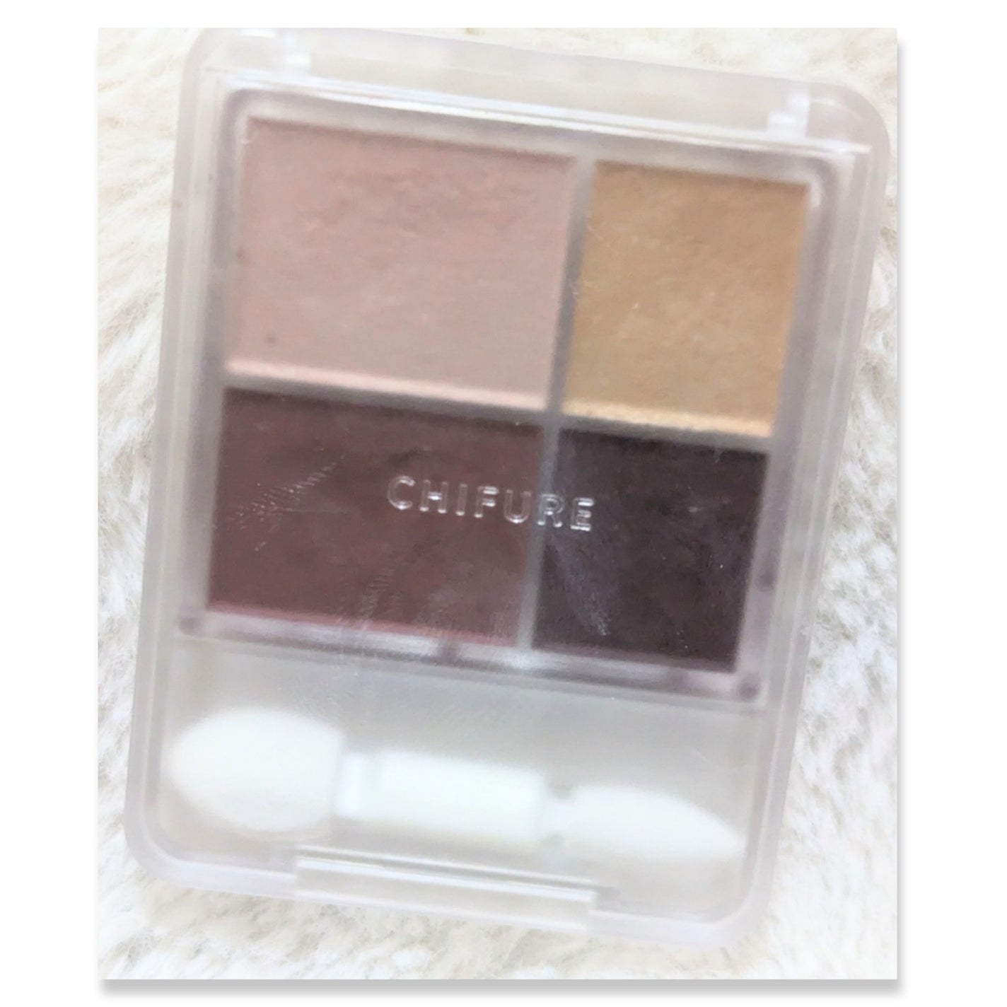 グラデーション アイシャドウ/ちふれ/アイシャドウパレットを使ったクチコミ(3枚目)