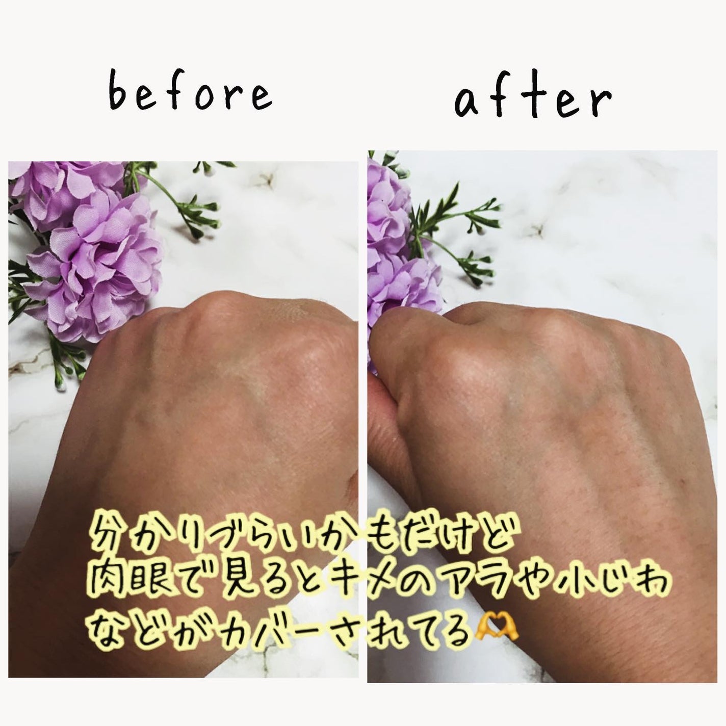 ステージパウダー/アンジエンド/パウダーファンデーションを使ったクチコミ(5枚目)