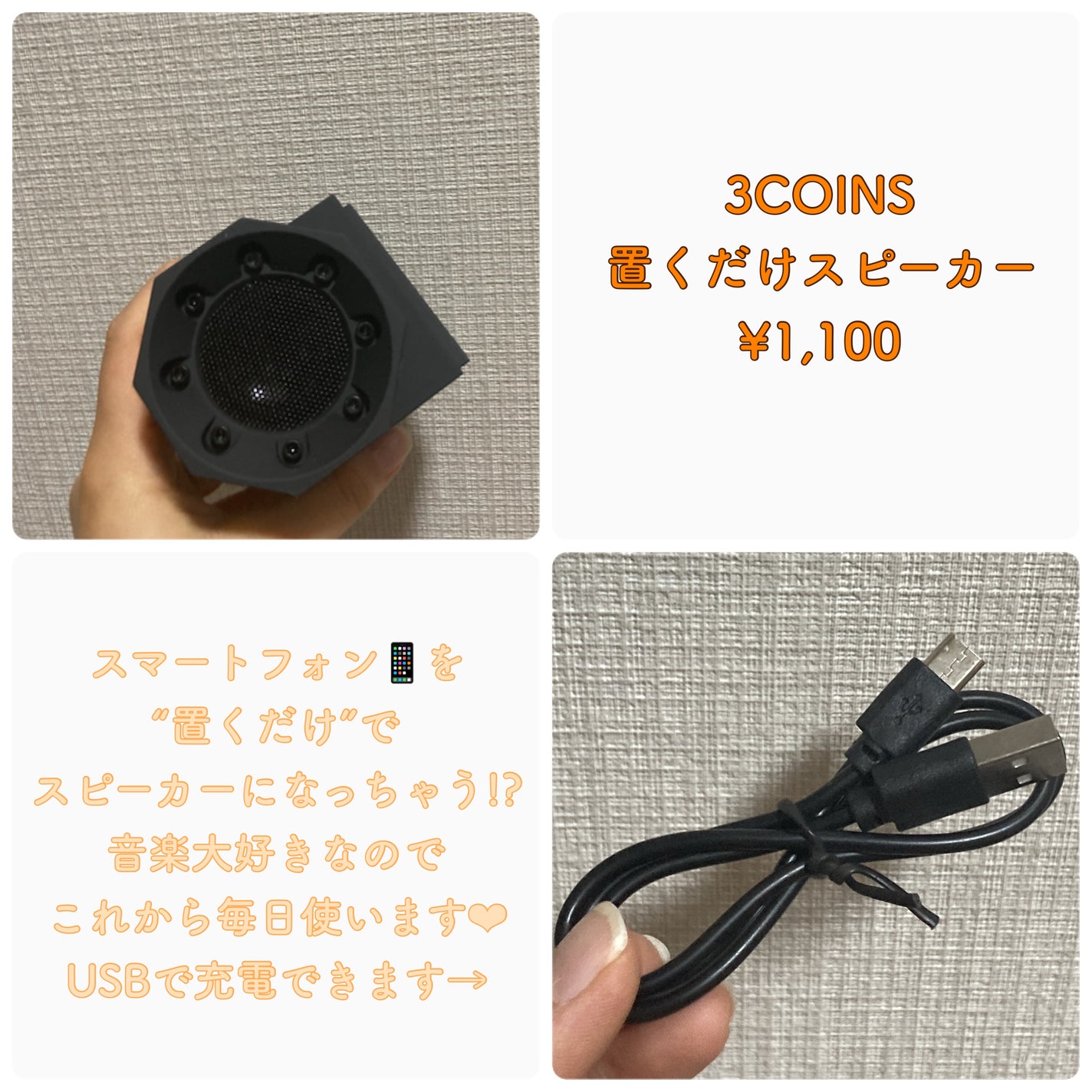 ラスティングマルチアイベース WP/キャンメイク/アイシャドウベースを使ったクチコミ(5枚目)