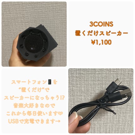 ラスティングマルチアイベース WP/キャンメイク/アイシャドウベースを使ったクチコミ(5枚目)