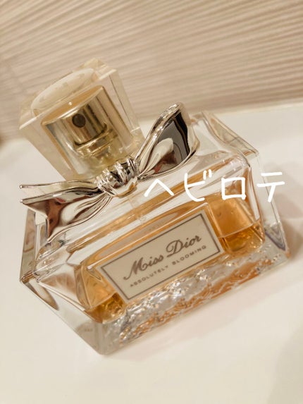 ミス ディオール アブソリュートリー ブルーミング/Dior/香水(レディース)を使ったクチコミ(1枚目)