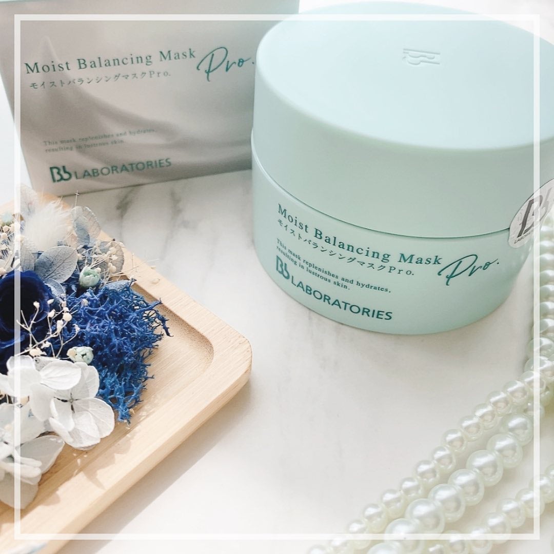 モイストバランシングマスクPro./ビービーラボラトリーズ/洗い流すパック・マスクを使ったクチコミ(1枚目)