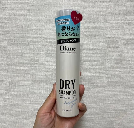 パーフェクトビューティー ドライシャンプー 無香料/ダイアン/ドライシャンプーを使ったクチコミ(1枚目)