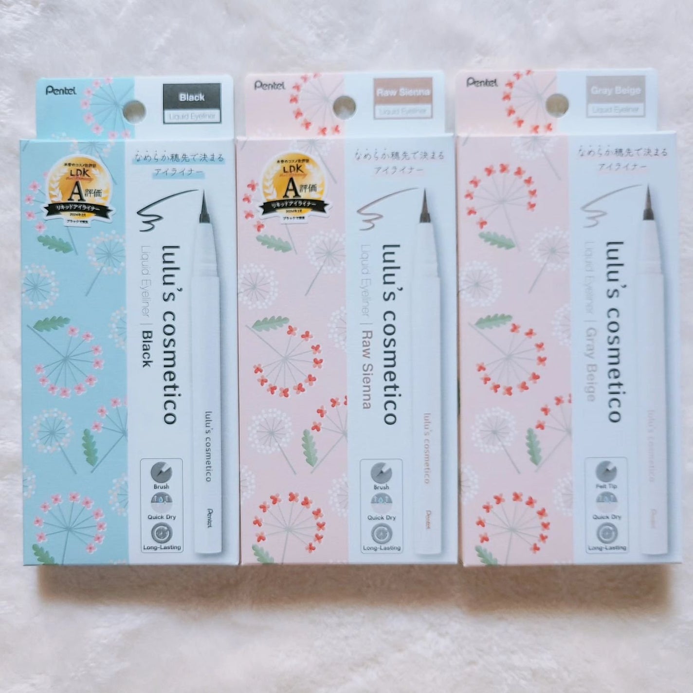 リキッドアイライナー/ルルズコスメティコ/リキッドアイライナーを使ったクチコミ(2枚目)