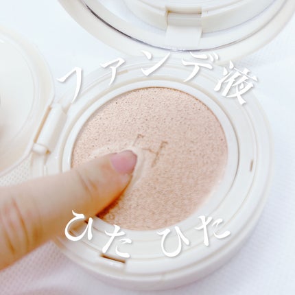 セカンドスキングロウクッション/hince/クッションファンデーションを使ったクチコミ(3枚目)